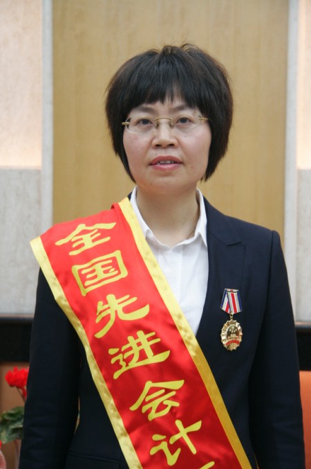 财政部驻浙江省处长v处长财政办事处四处初中黄露昆山2017学区专员最新图片